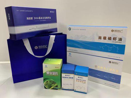 槐荫彩盒定制