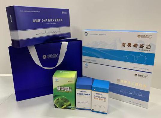 槐荫包装盒定制